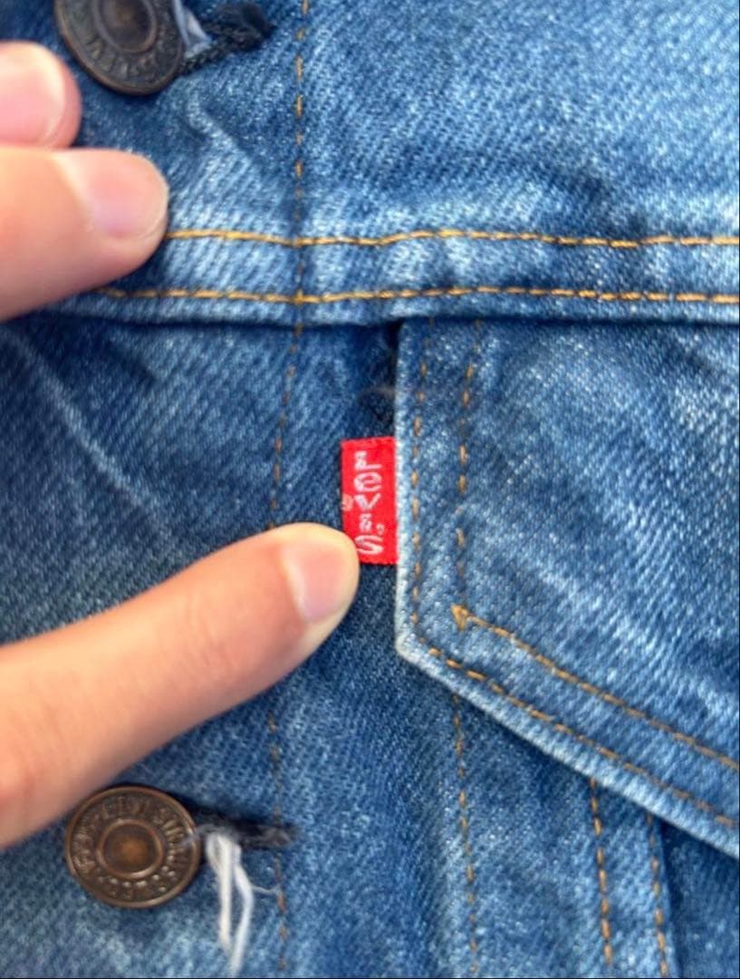 levi's 07505 0217 デニムジャケット　USA製　70s