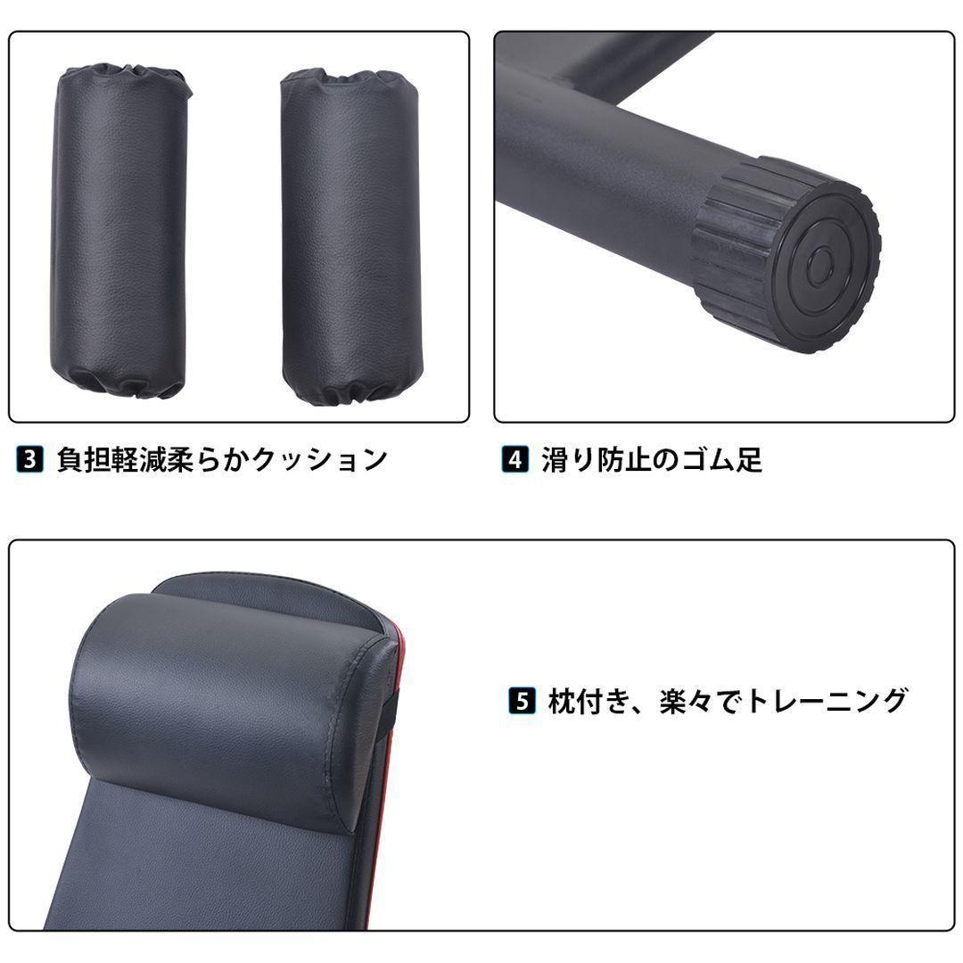 3WAYトレーニングベンチ トレーニングベンチ ダンベルベンチ