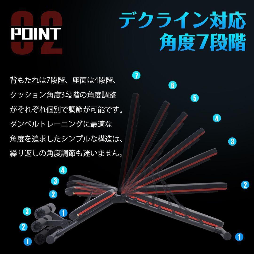 3WAYトレーニングベンチ トレーニングベンチ ダンベルベンチ