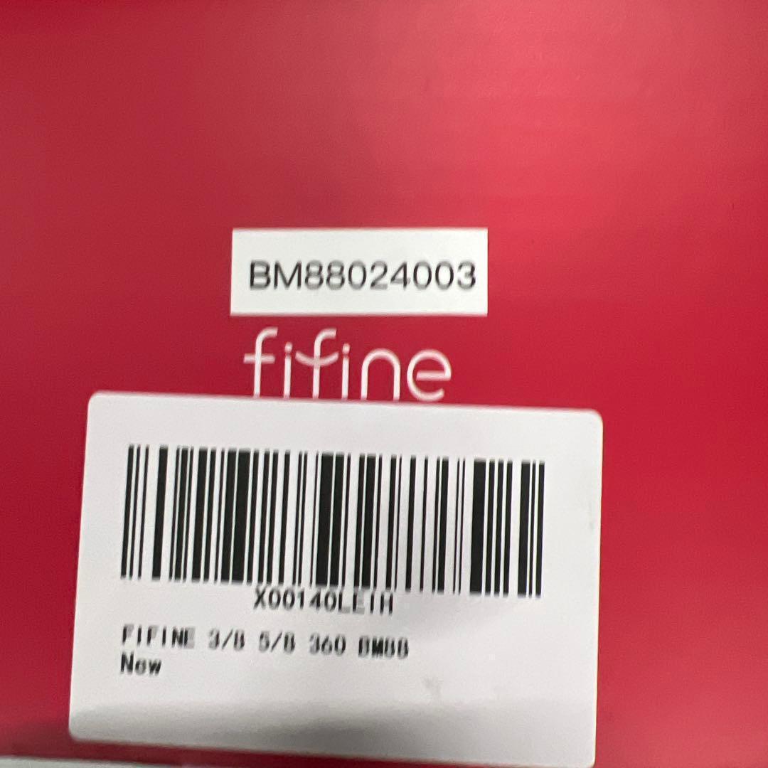 FIFINE マイクアーム BM88 360度回転