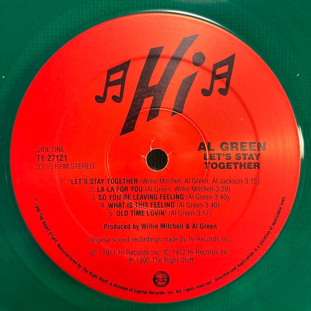 Let’s Stay Together / Al Green グリーンヴァイナル