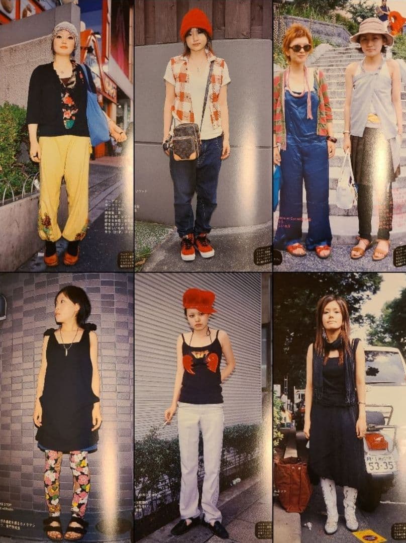【FRUiTS】No.74 / 雑誌 フルーツ / 2003年9月