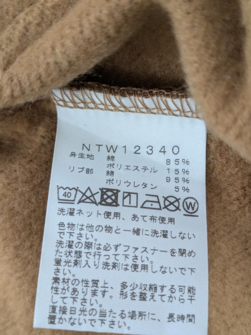 THE NORTH FACE フルジップパーカー　Lサイズ