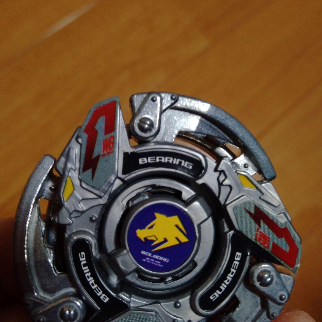 爆転シュートベイブレード ウルボーグMS HMS