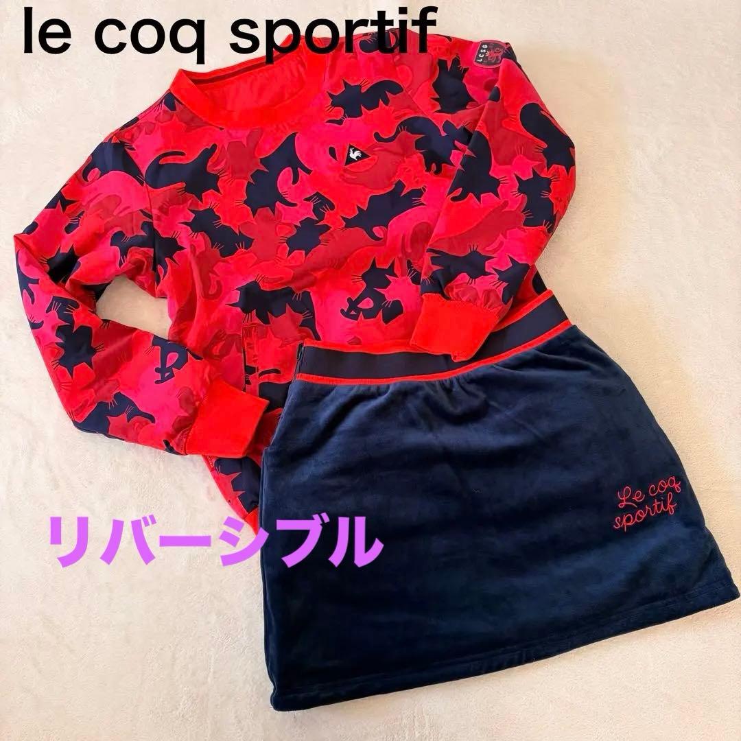 【超美品】レデースゴルフウェア　冬　ブルゾン Ｍ　スカート Ｓ　ルコック セット