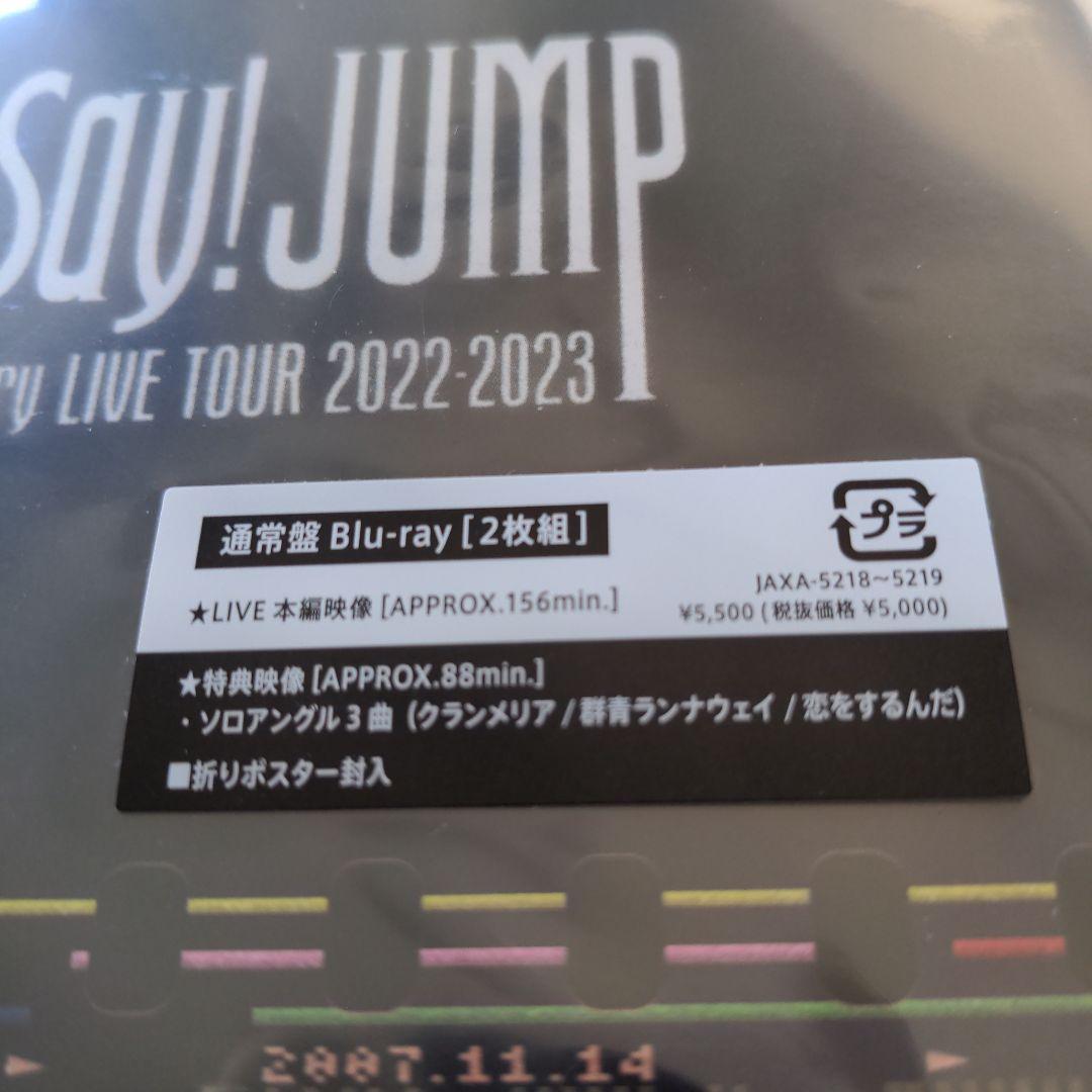 Hey!Say!JUMP/Hey!Say!JUMP 15th Annivers…