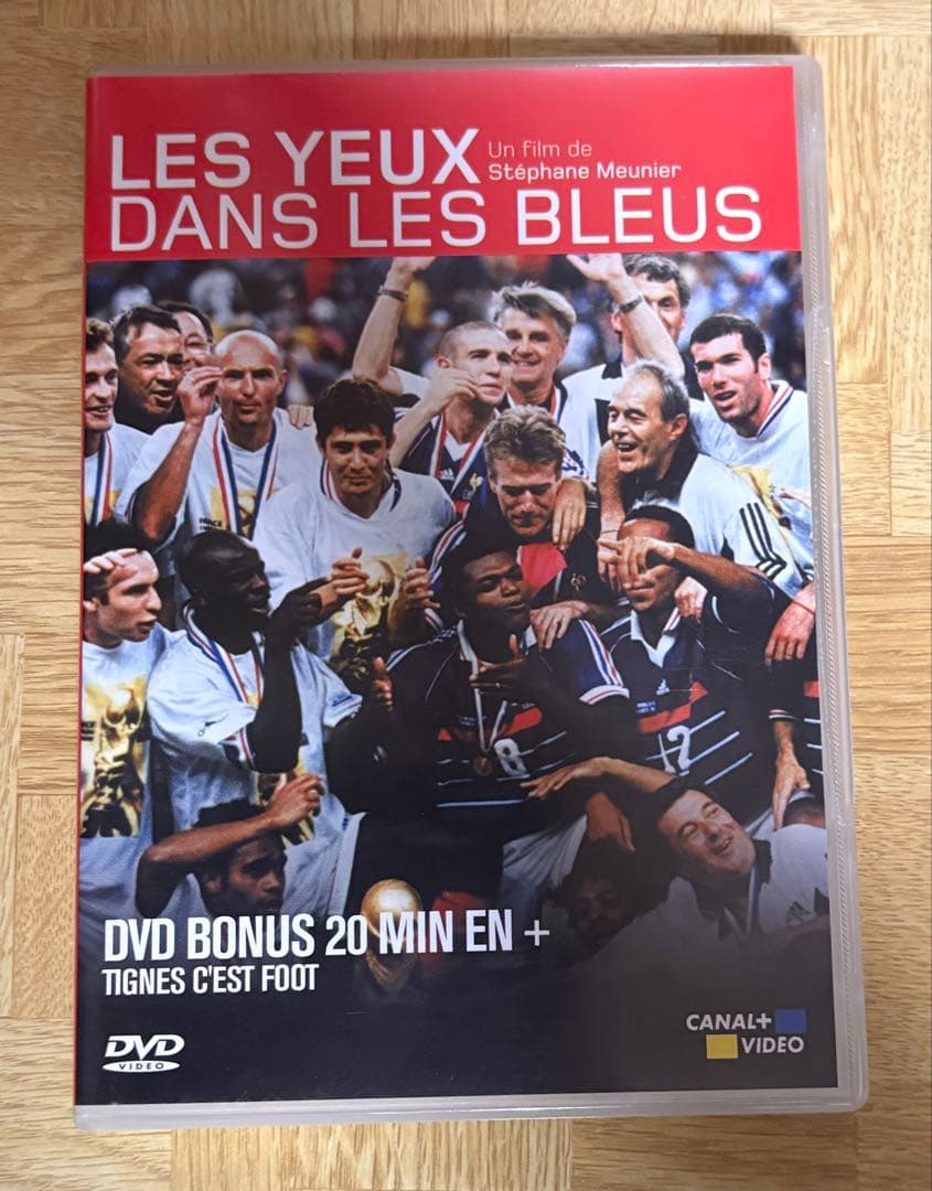 1998年ワールドカップ サッカーフランス代表 ドキュメンタリー DVD★ジダン
