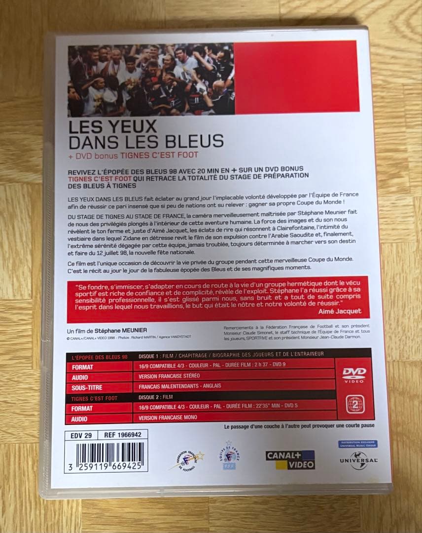 1998年ワールドカップ サッカーフランス代表 ドキュメンタリー DVD★ジダン