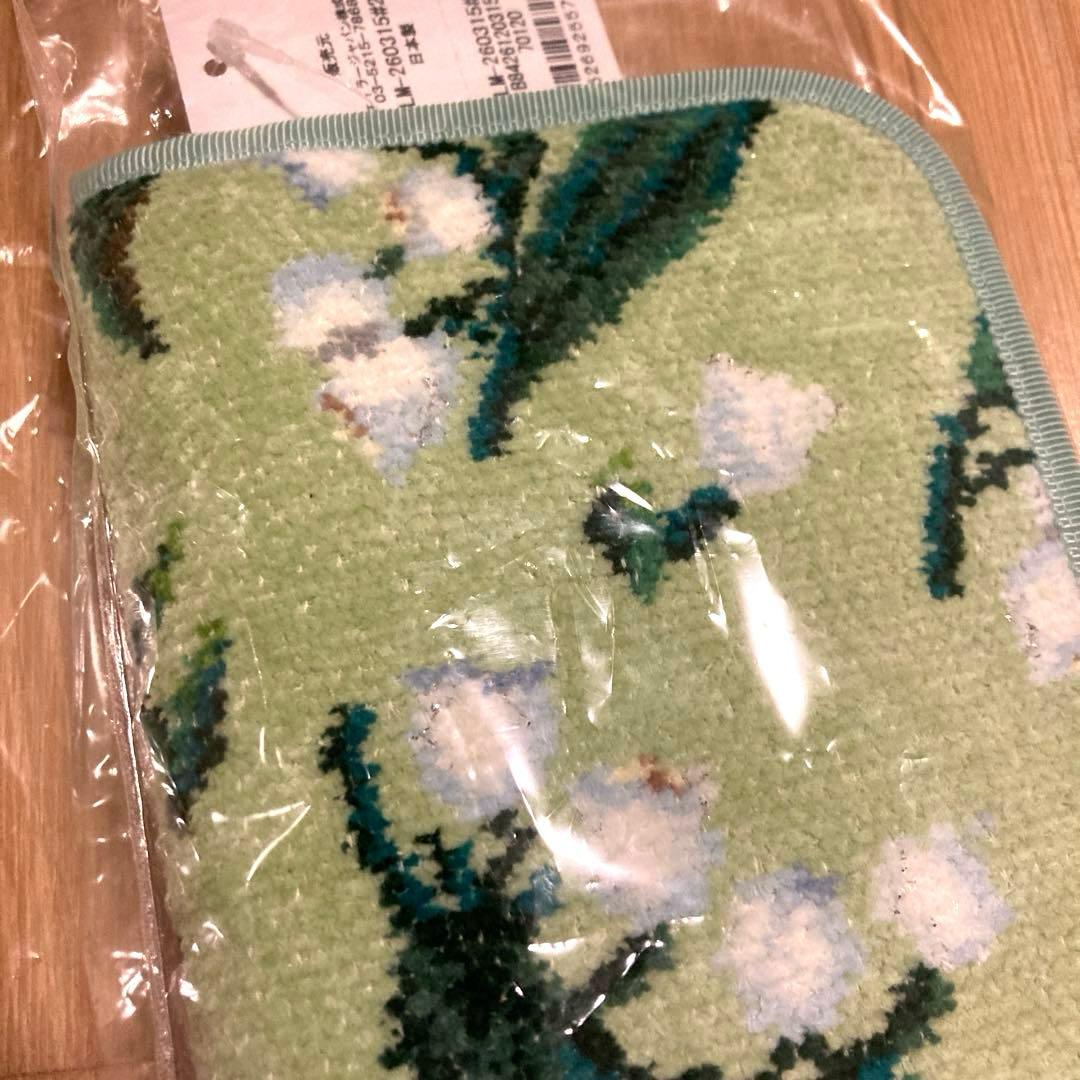 フェイラー FEILER マルチケース フロランスミュゲ
