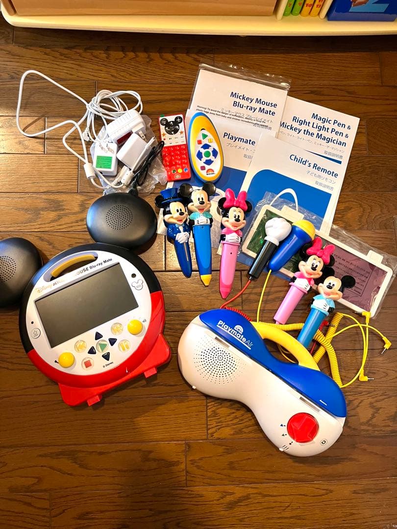 ディズニー英語システムフルセット