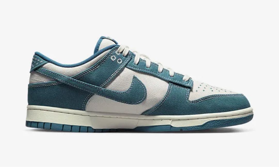 【NIKE DUNK】デニム風スウェード青27cm