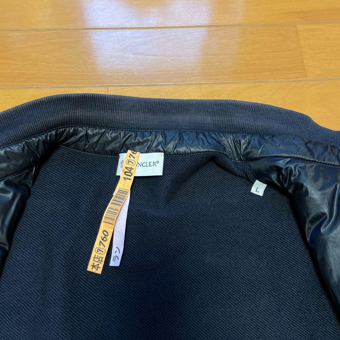 【おまけ付き☻】MONCLER ダウン× スウェット素材 ハイブリッドベスト L