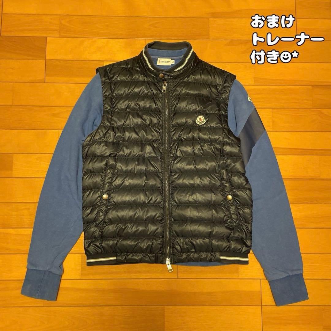【おまけ付き☻】MONCLER ダウン× スウェット素材 ハイブリッドベスト L