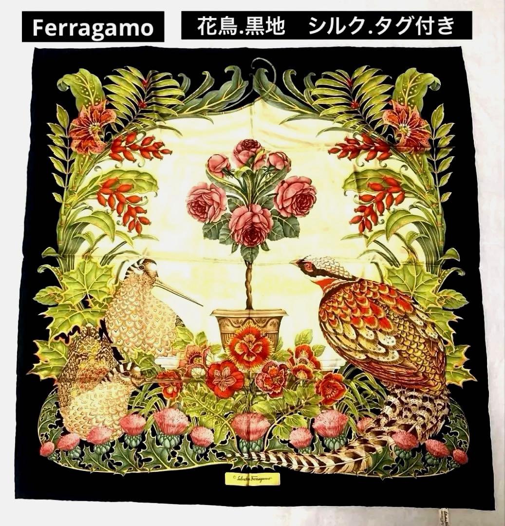 Ferragamoフェラガモスカーフ★美品.大判カレ.イタリア製.鳥 花 シルク