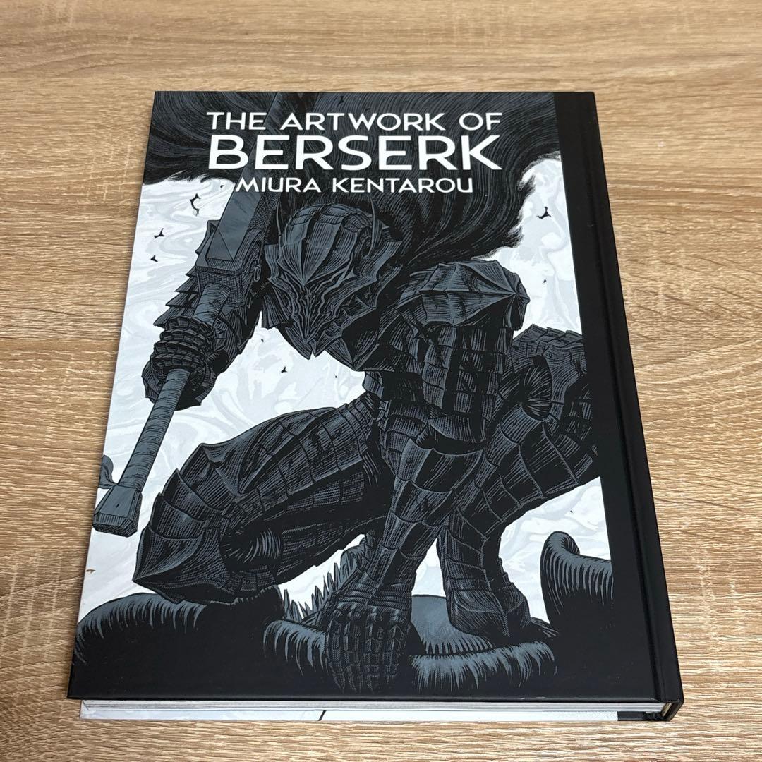 大ベルセルク展 図録 THE ARTWORK OF BERSERK 三浦建太郎