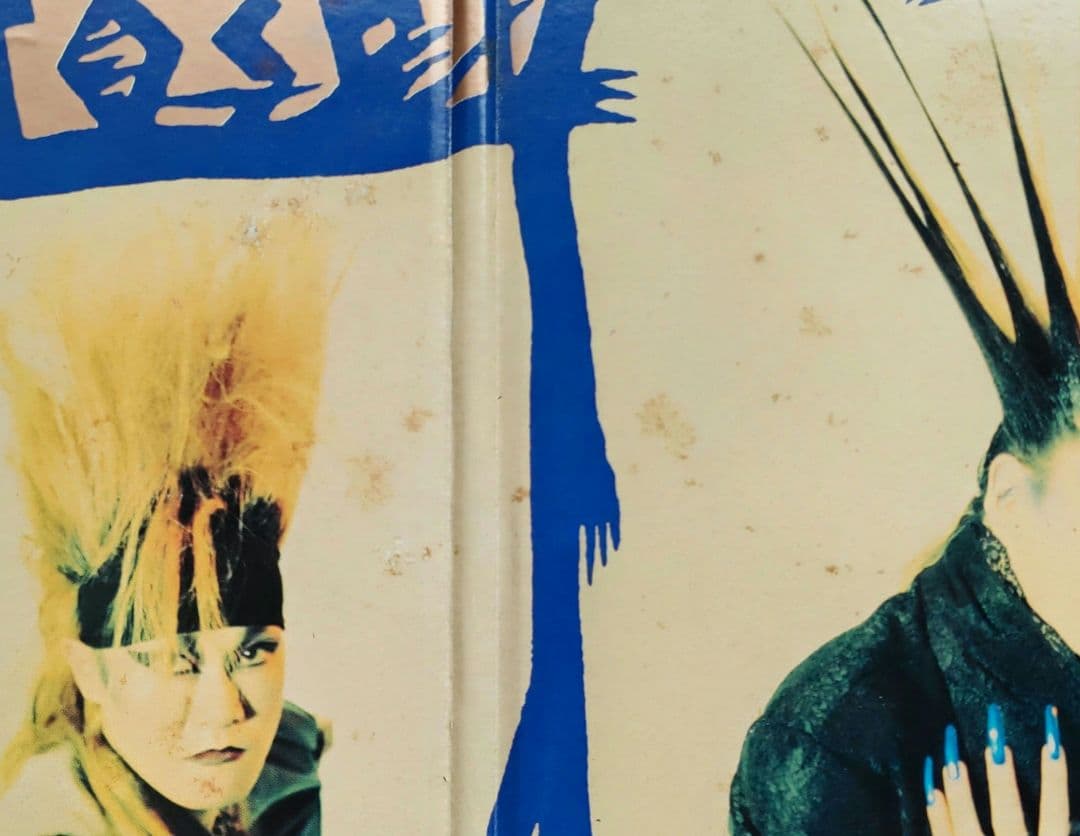 X（X JAPAN）「BLUE BLOOD」アナログ　レコード