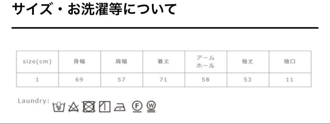 専用出品　CLANE パーカー