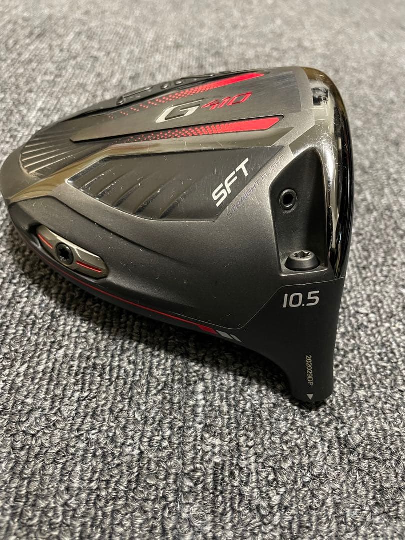 （そこそこ美品）ピン　G410 SFT 10.5° ヘッドのみ