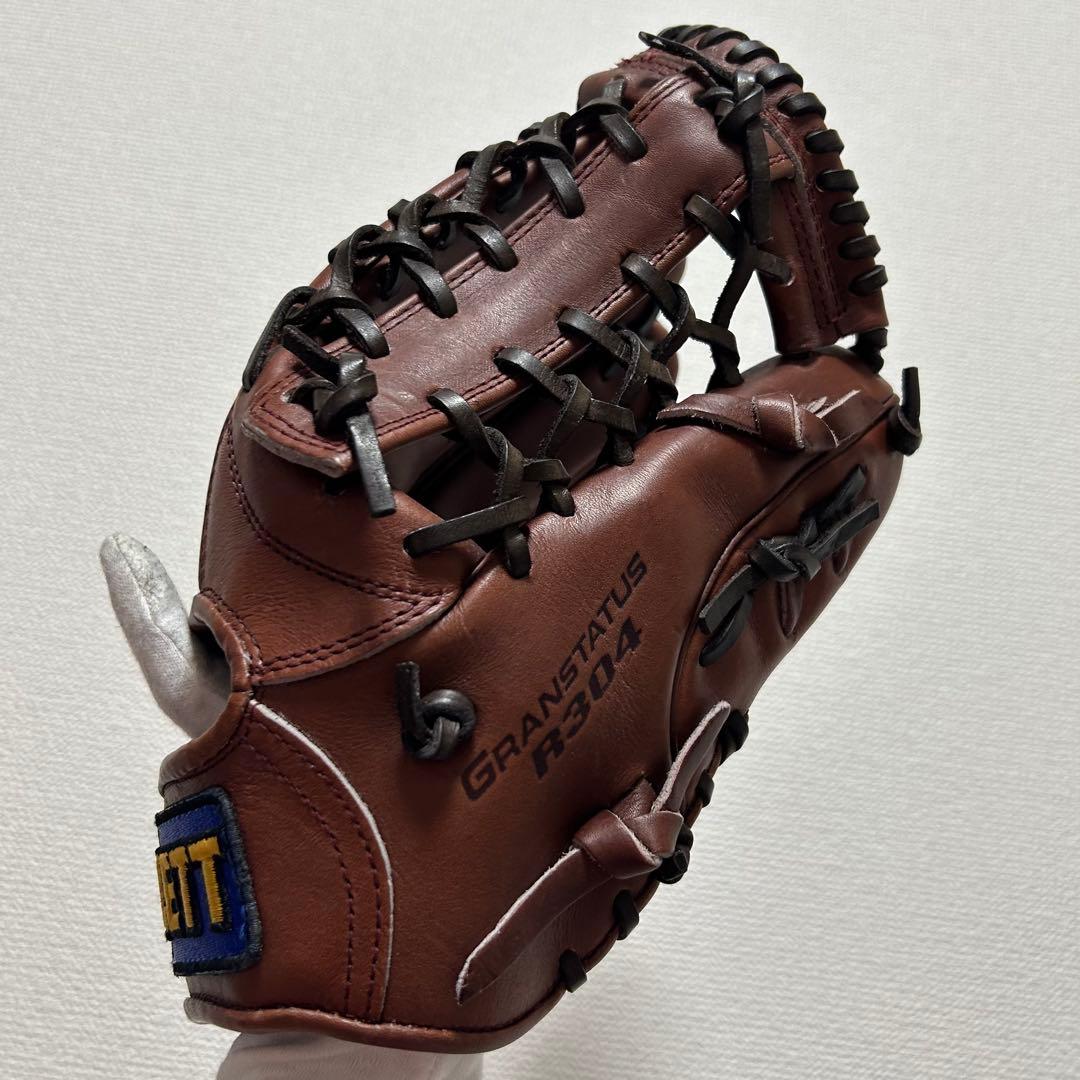 ZETT ゼット グローブ 一般 軟式 外野用 外野手 外野手用 大人