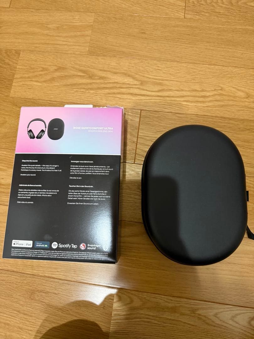 bose quietcomfort ultra 第2世代　シリコンカバー付き