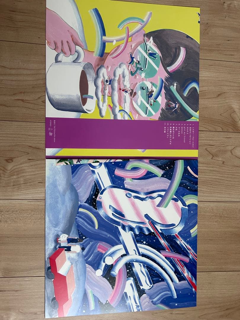 マカロニえんぴつ CHOSYOKU LP レコード 帯付き 美品