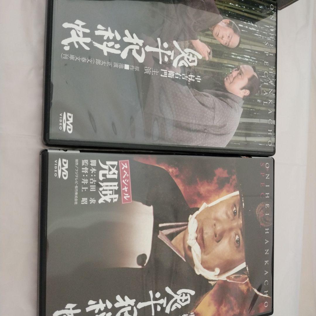 鬼平犯科帳 スペシャル DVD-BOX 4枚組