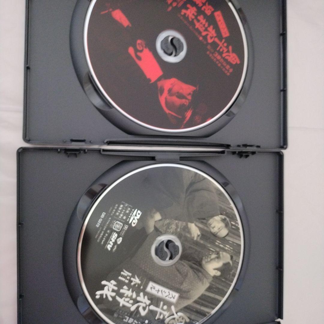 鬼平犯科帳 スペシャル DVD-BOX 4枚組