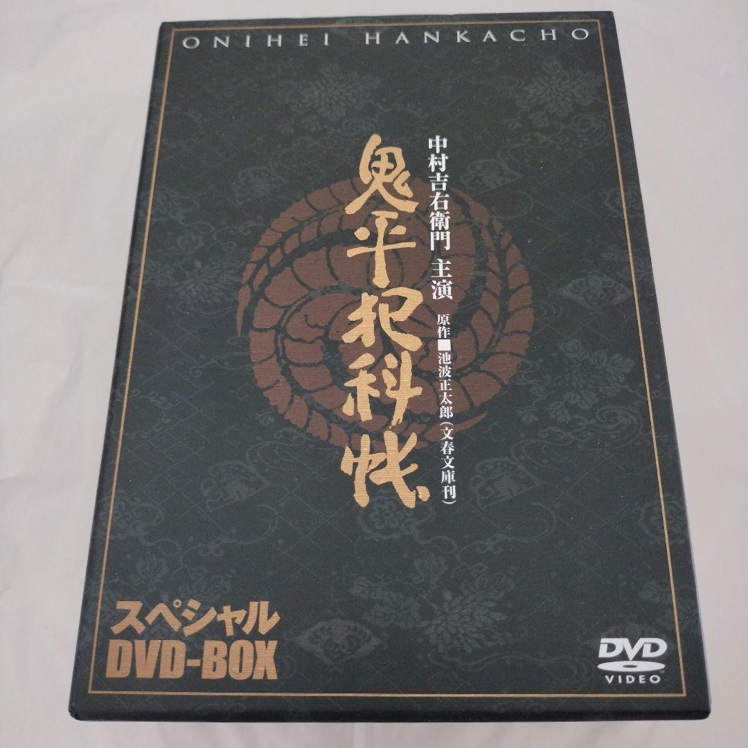 鬼平犯科帳 スペシャル DVD-BOX 4枚組