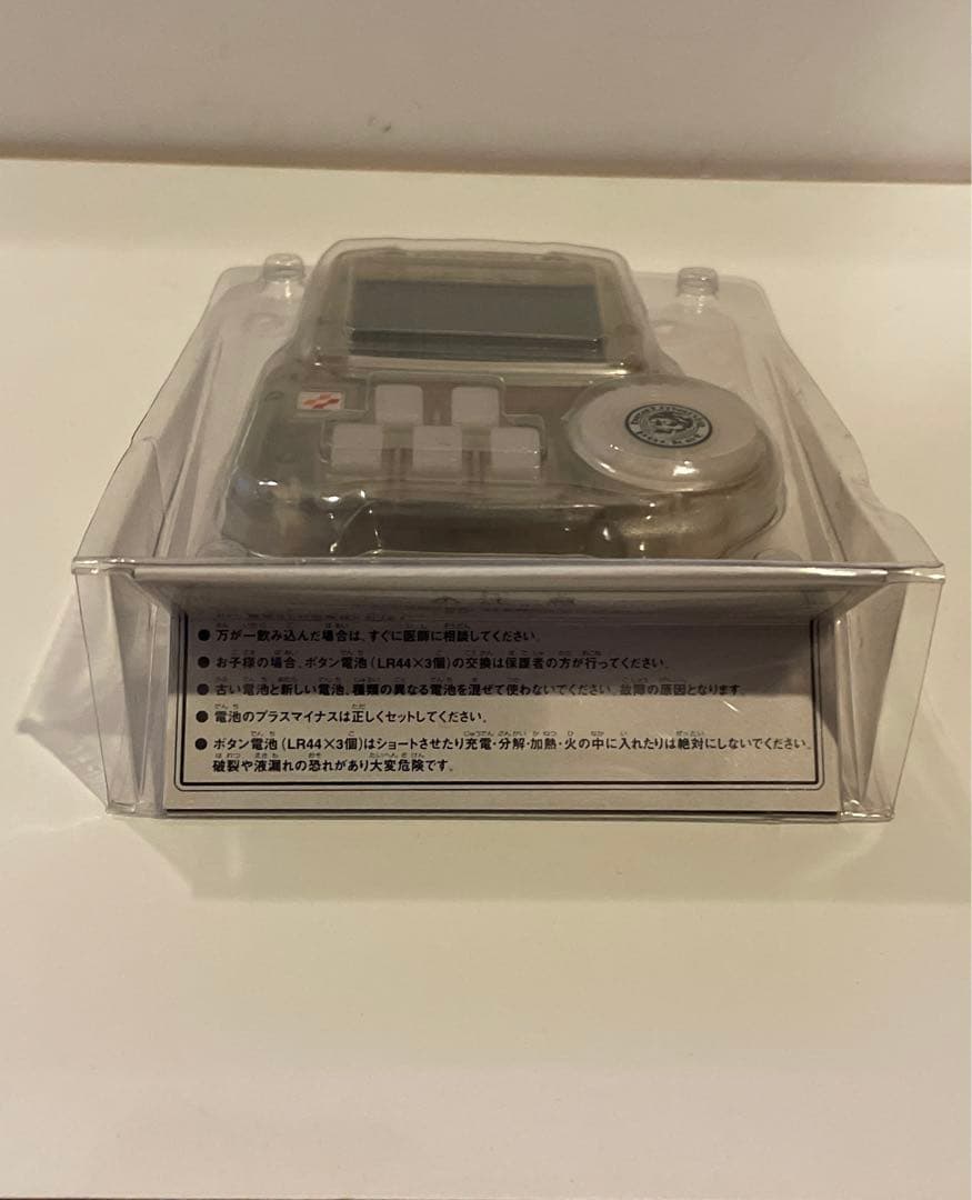 未使用品 ビーマニポケット・スケルトン ビートマニア