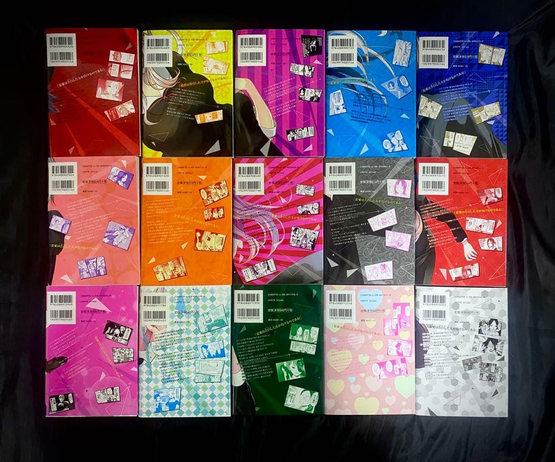 かぐや様は告らせたい 1〜28巻 全巻セット、同人版　全４巻　計32冊　他