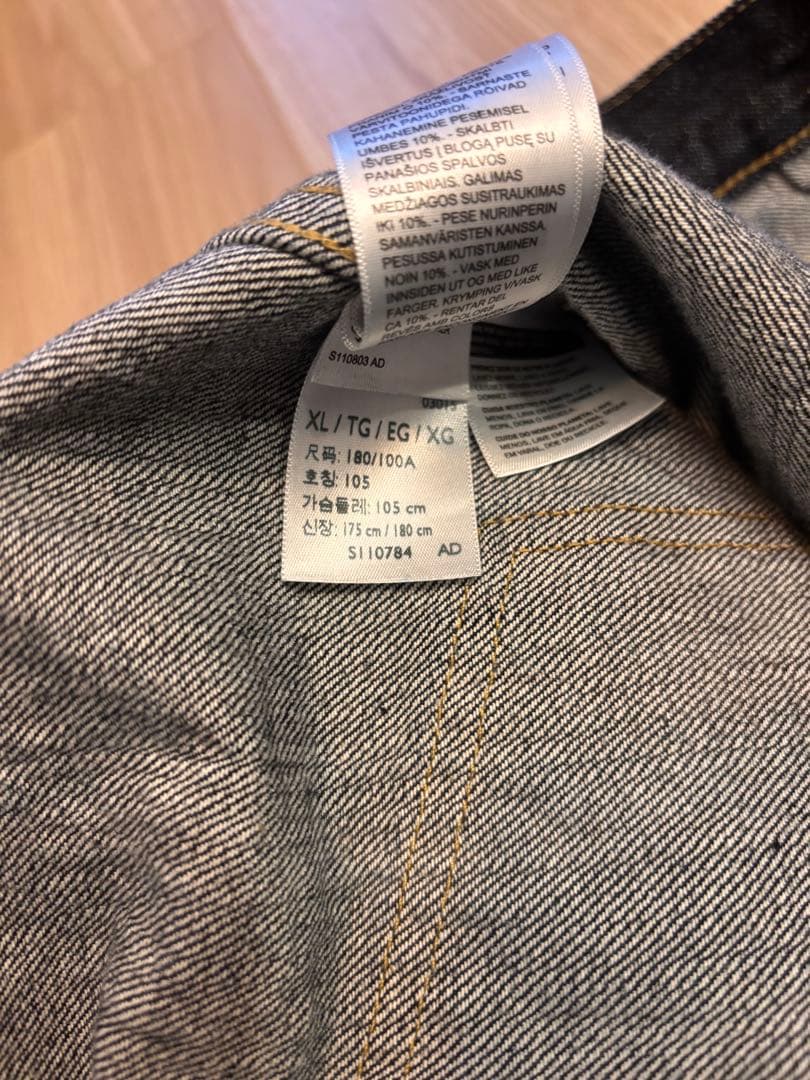 LVC Levi's S506XX 大戦モデル　デニムジャケット 44