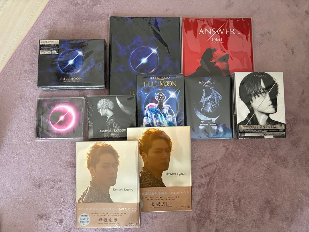 セット商品
