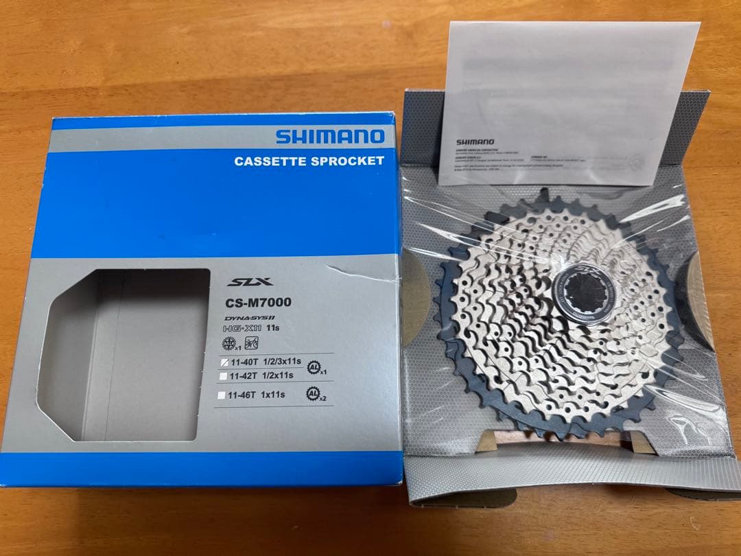katachan1様　　SLX CS-M7000 11速