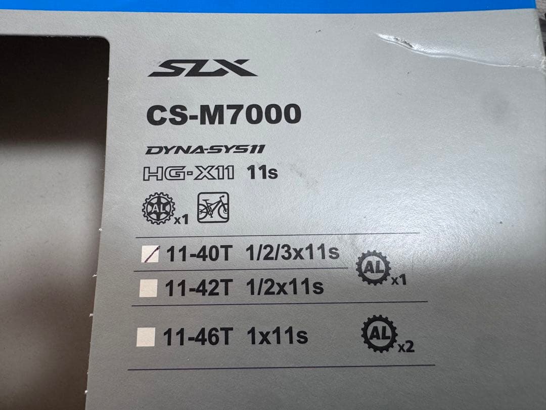 katachan1様　　SLX CS-M7000 11速