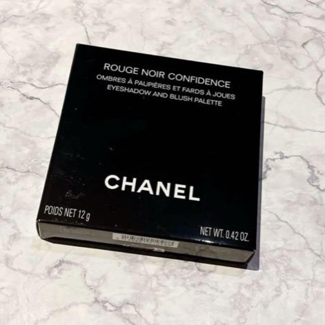 【新品】CHANELシャネルルージュ ヌワールコンフィダンス限定品 巾着袋付