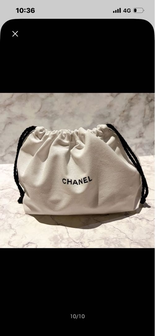 【新品】CHANELシャネルルージュ ヌワールコンフィダンス限定品 巾着袋付
