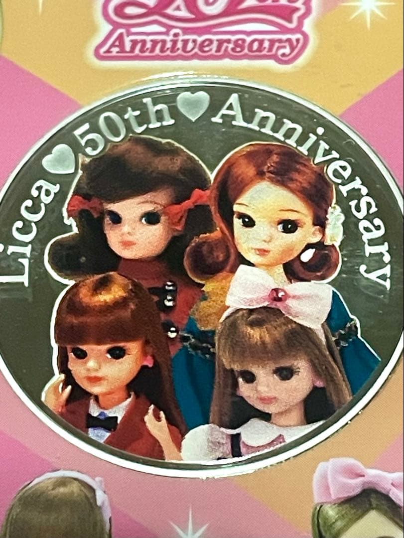Licca メダル　silver925