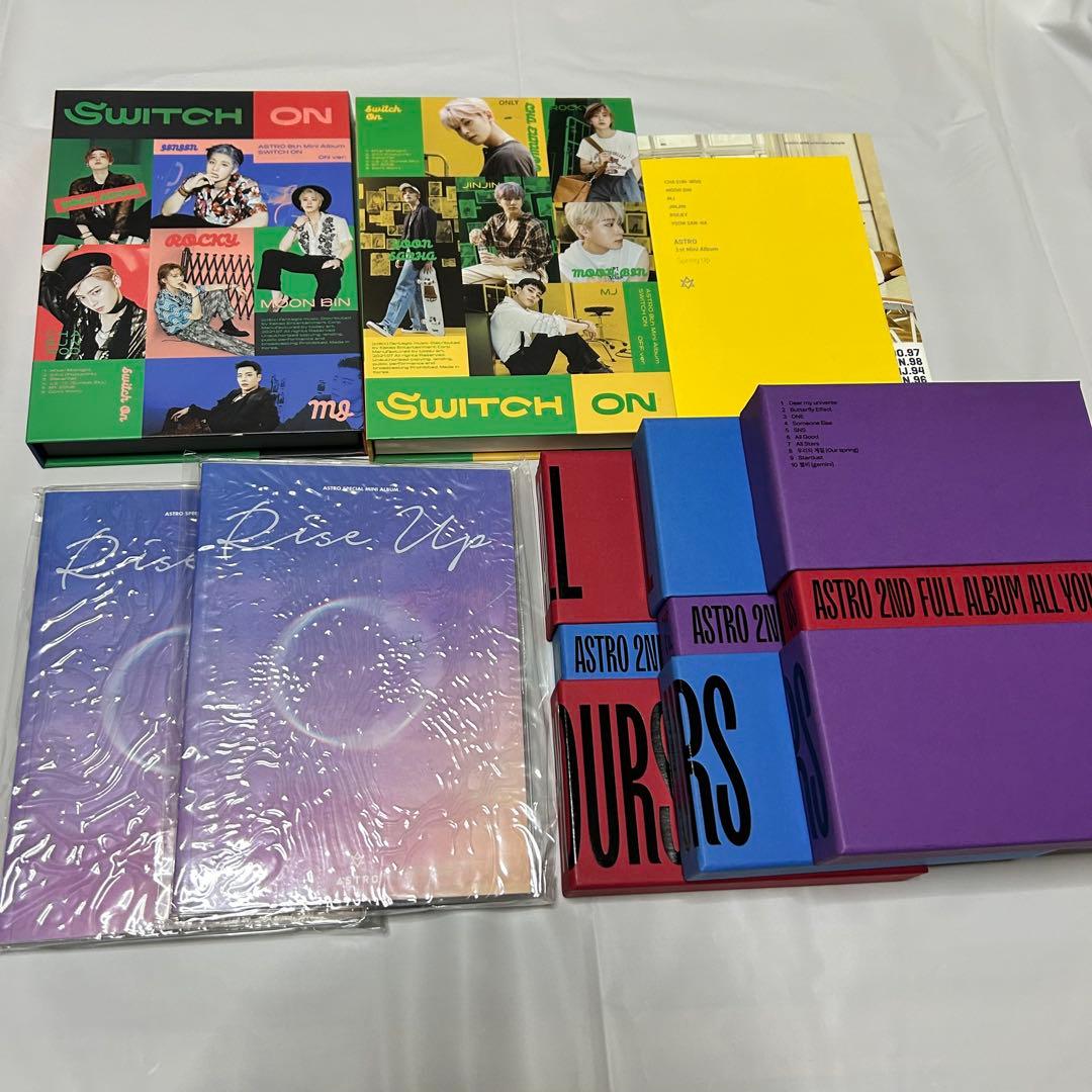 ASTRO アルバム まとめ売り
