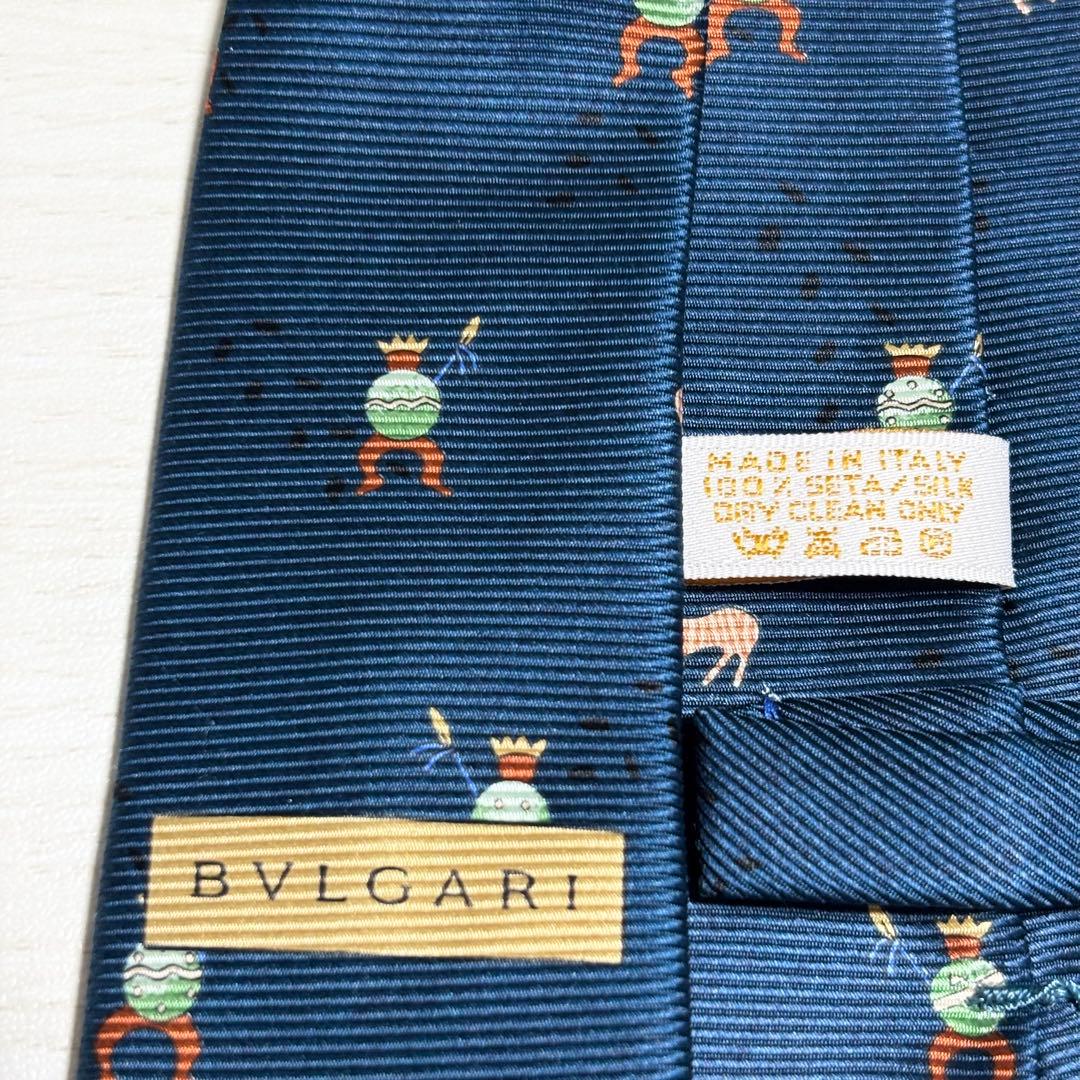 BVLGARI ブルガリ ネクタイ ネイビー キャラクター柄 総柄 セッテピエゲ