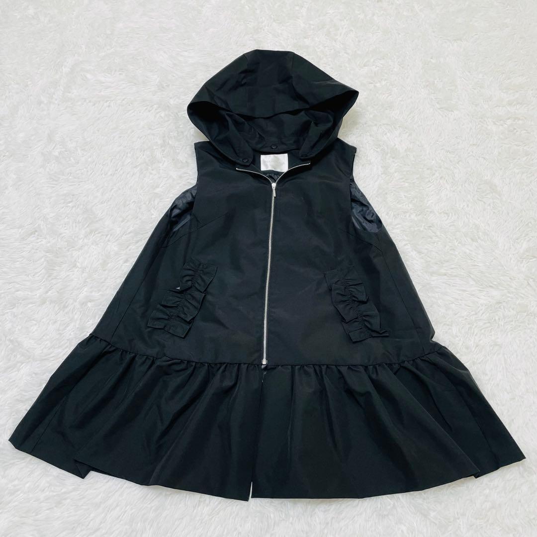25ss 未使用に近い PICCIN ぺプラム パニエジレ フリルジレ ブラック