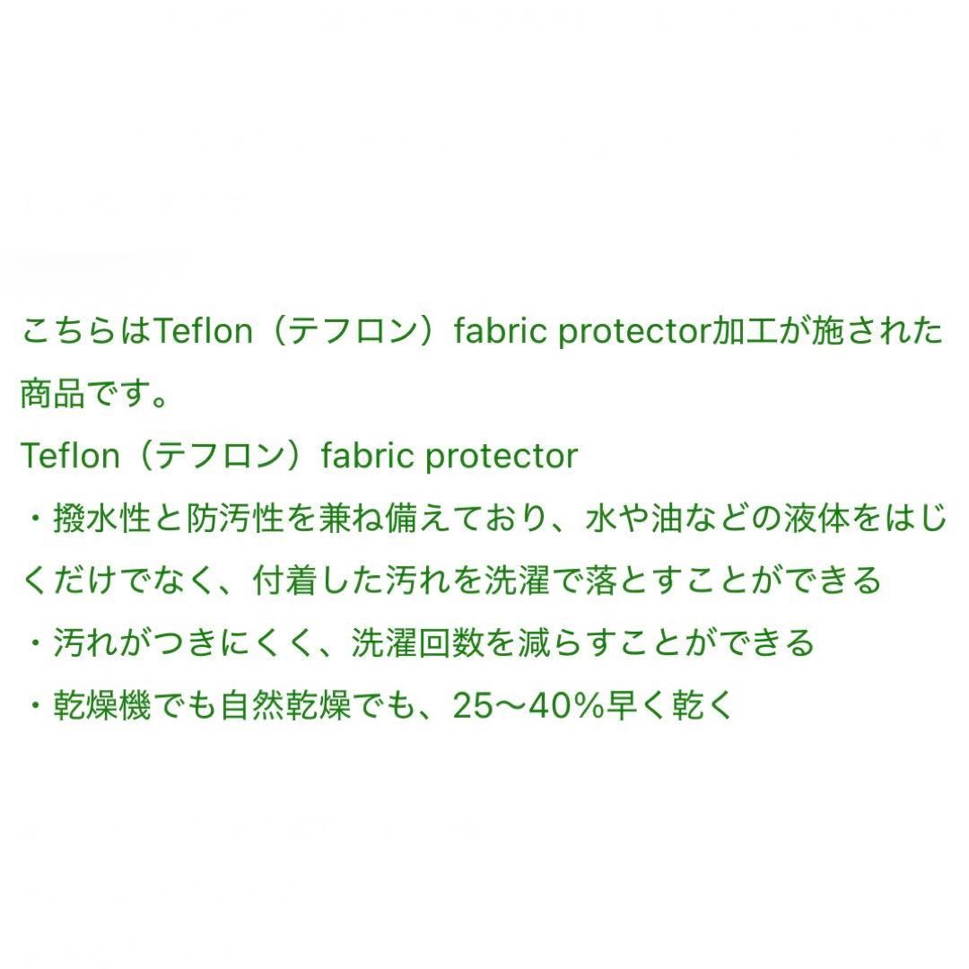 25ss 未使用に近い PICCIN ぺプラム パニエジレ フリルジレ ブラック