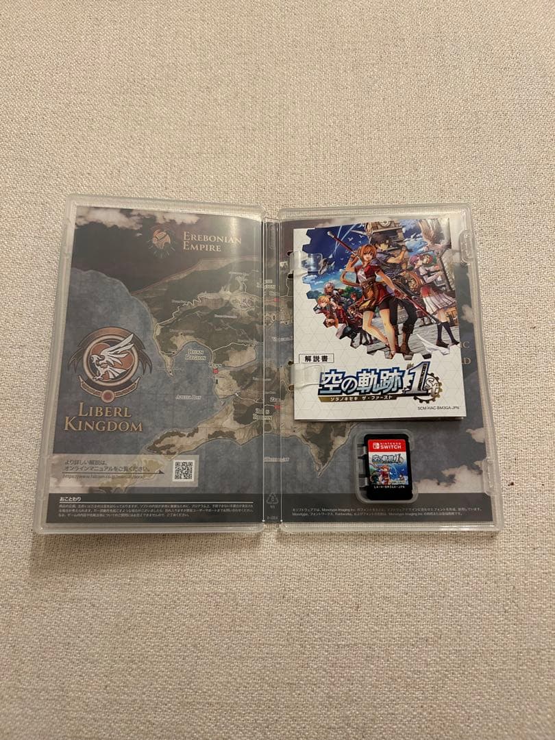 空の軌跡 the 1st