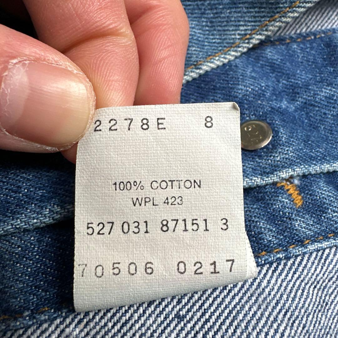 Levi's 70506 0217 デニムジャケット　USA製　Gジャン　42
