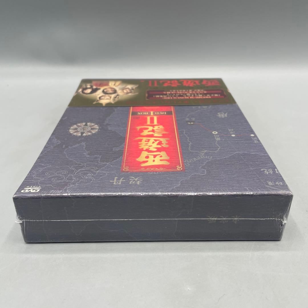 未開封 西遊記Ⅱ DVD-BOX Ⅰ 堺正章 夏目雅子