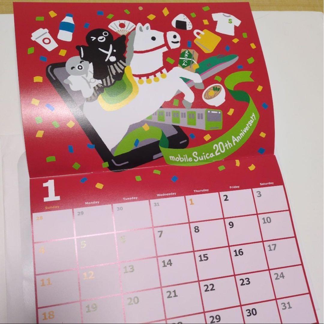 Suica 2026 Calendar 壁掛けカレンダー JR東日本