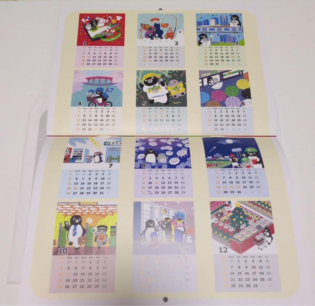 Suica 2026 Calendar 壁掛けカレンダー JR東日本
