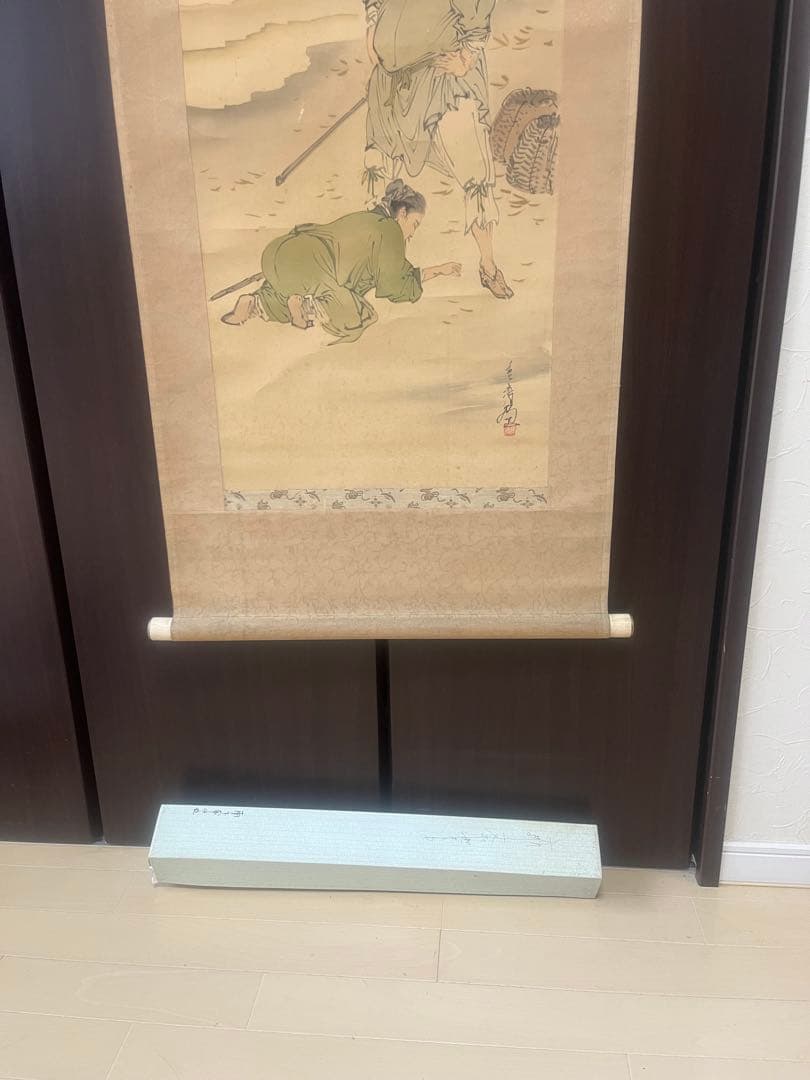 掛け軸　「韓信の股くぐり図」
