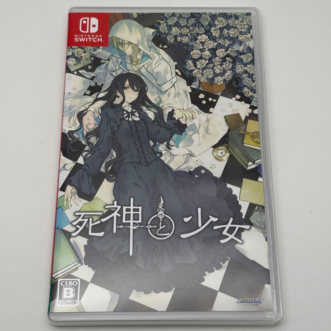 ★動作良好 状態良好★Switch 死神と少女