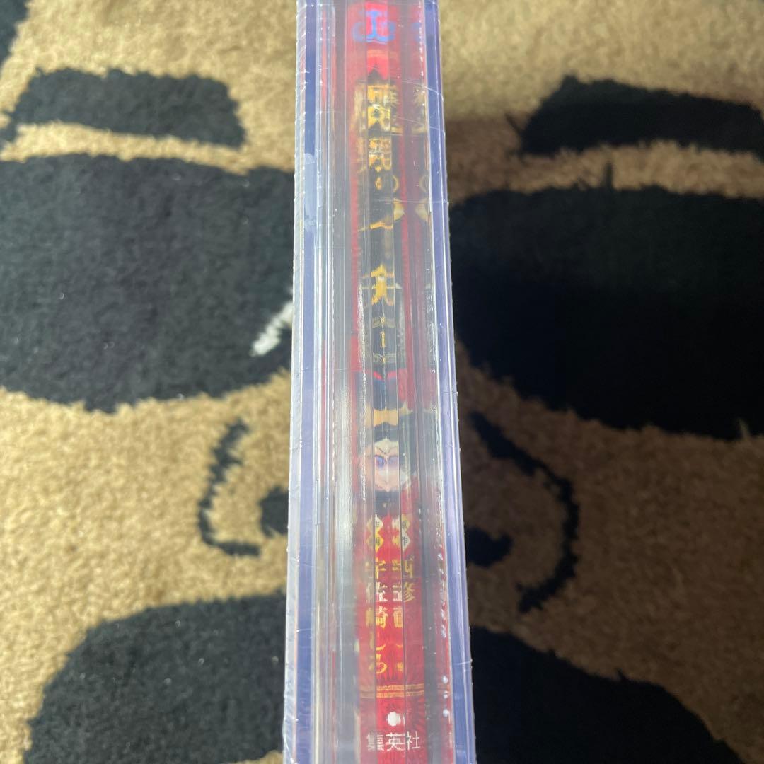 BGS 9.6 魔男のイチ 初版 1巻 帯付き 鑑定品 週刊少年ジャンプ 漫画