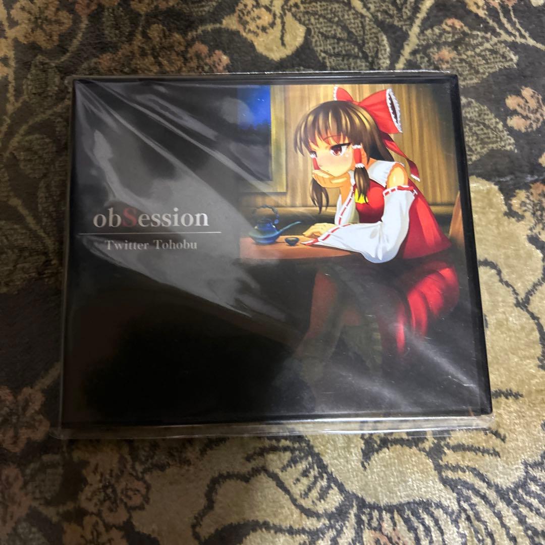 東方アニメCDコレクション「値下げ可能」